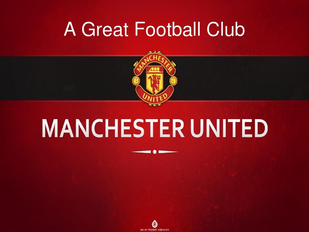 员更善于在 员更善于在