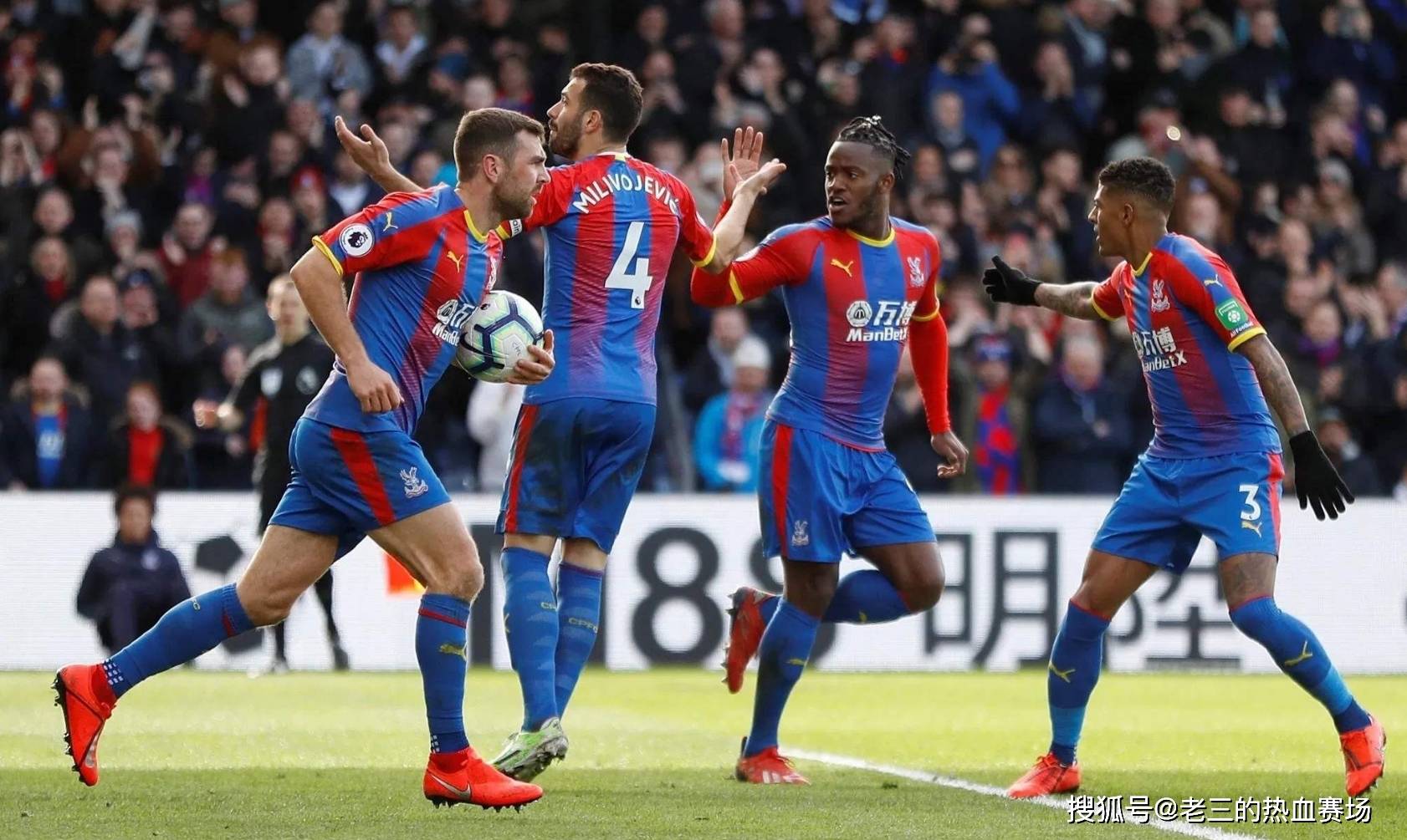 換和多變的 換和多變的